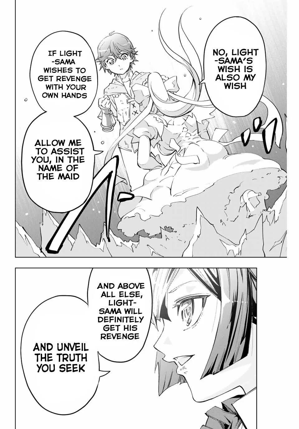 Gift "Mugen Gacha" De Level 9999 Zinmanga X Chapter 2 Page 19