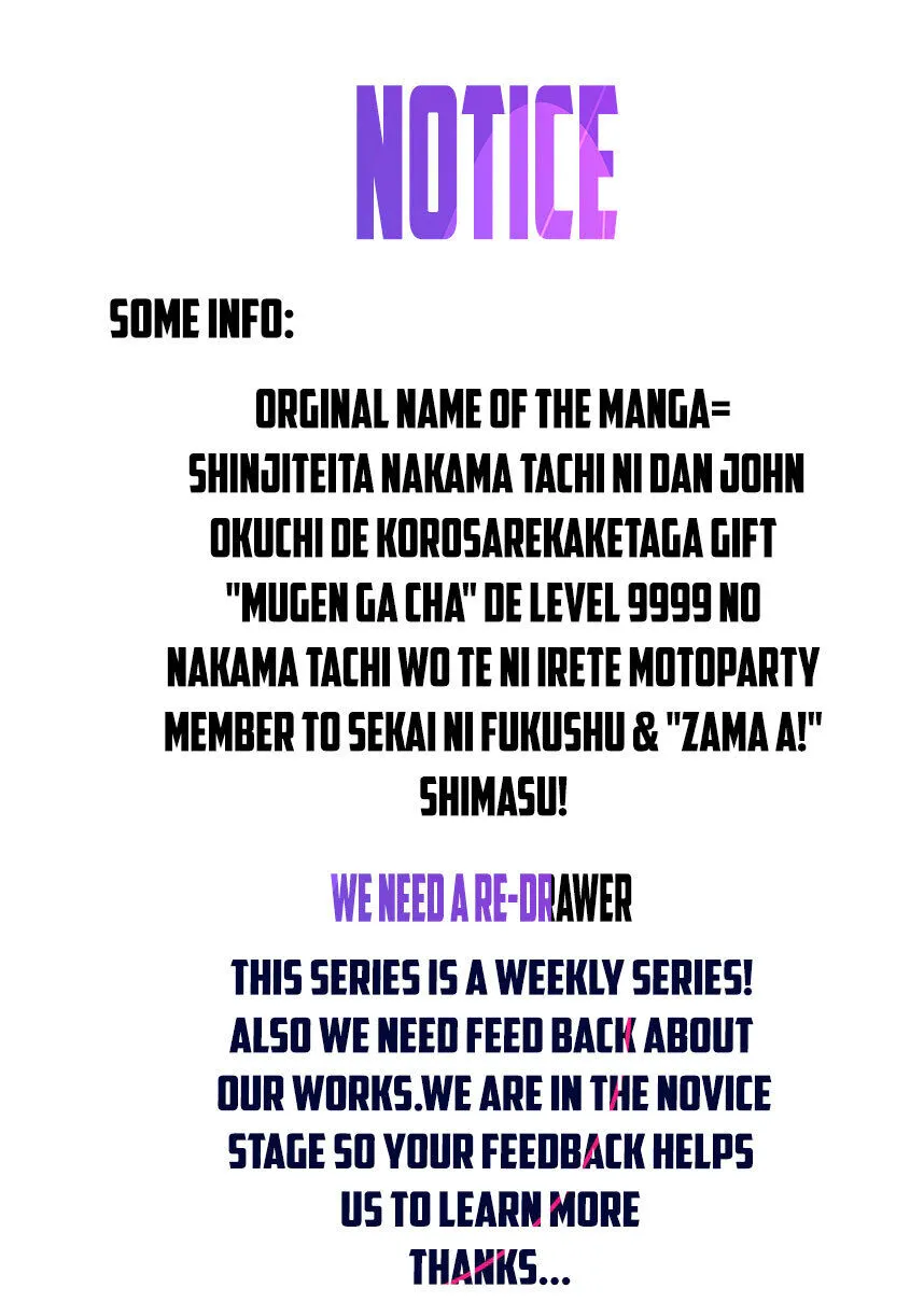 Gift "Mugen Gacha" De Level 9999 Zinmanga X Chapter 2 Page 23