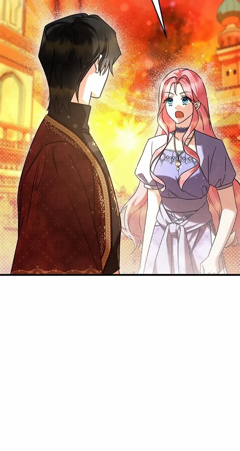 I Became a Tyrant’s Maid Zinmanga X Chapter 59 Page 43