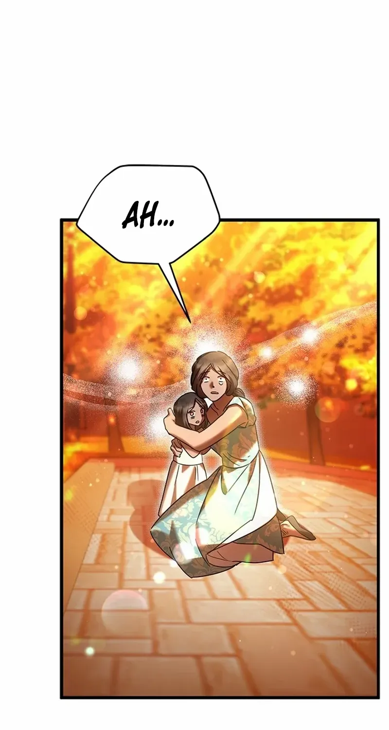 I Became a Tyrant’s Maid Zinmanga X Chapter 58 Page 23
