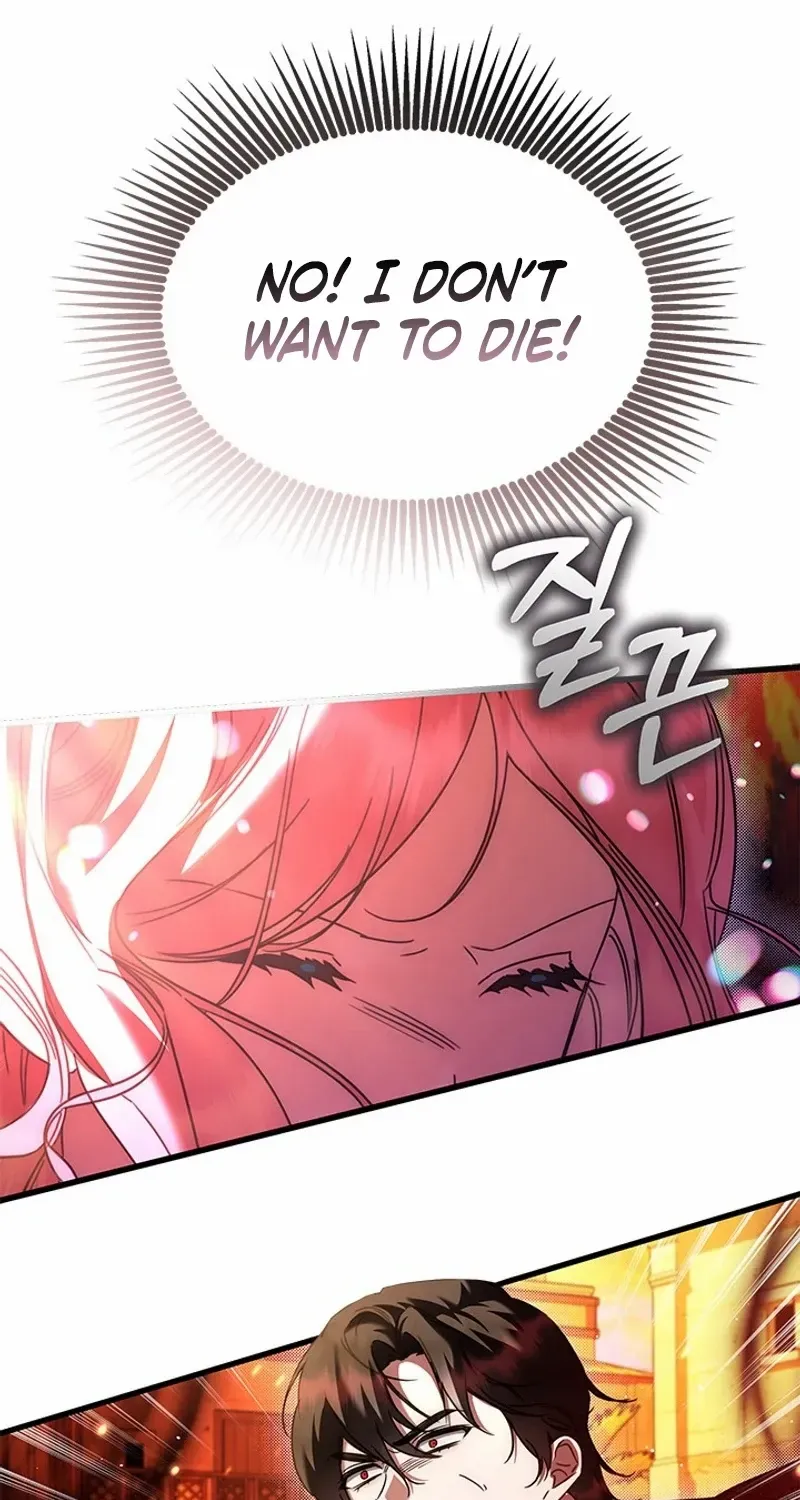 I Became a Tyrant’s Maid Zinmanga X Chapter 58 Page 46