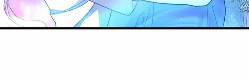 I Became a Tyrant’s Maid Zinmanga X Chapter 58 Page 52