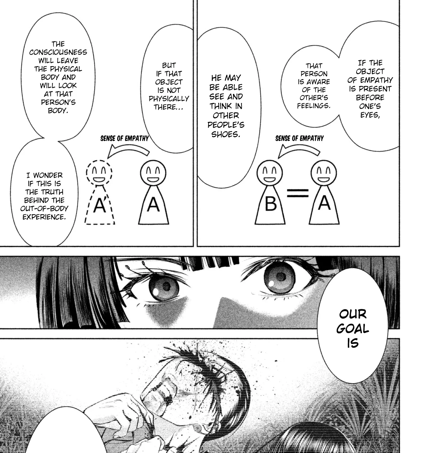 Satanofani Zinmanga X Chapter 43 Page 17
