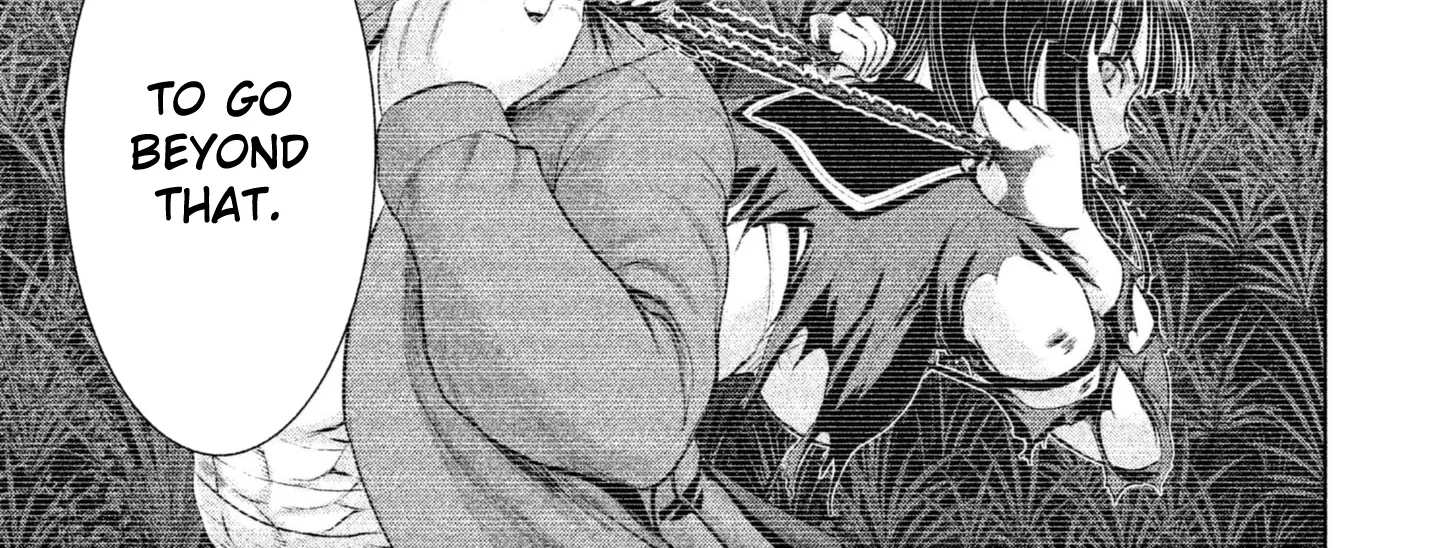 Satanofani Zinmanga X Chapter 43 Page 18