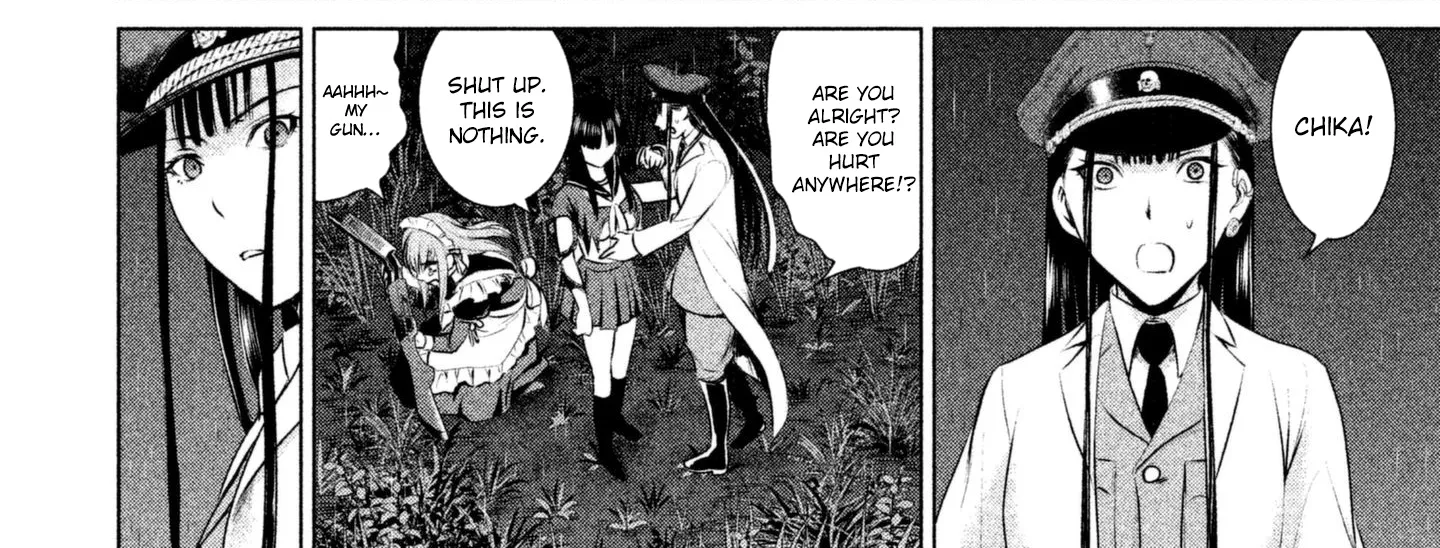 Satanofani Zinmanga X Chapter 43 Page 20