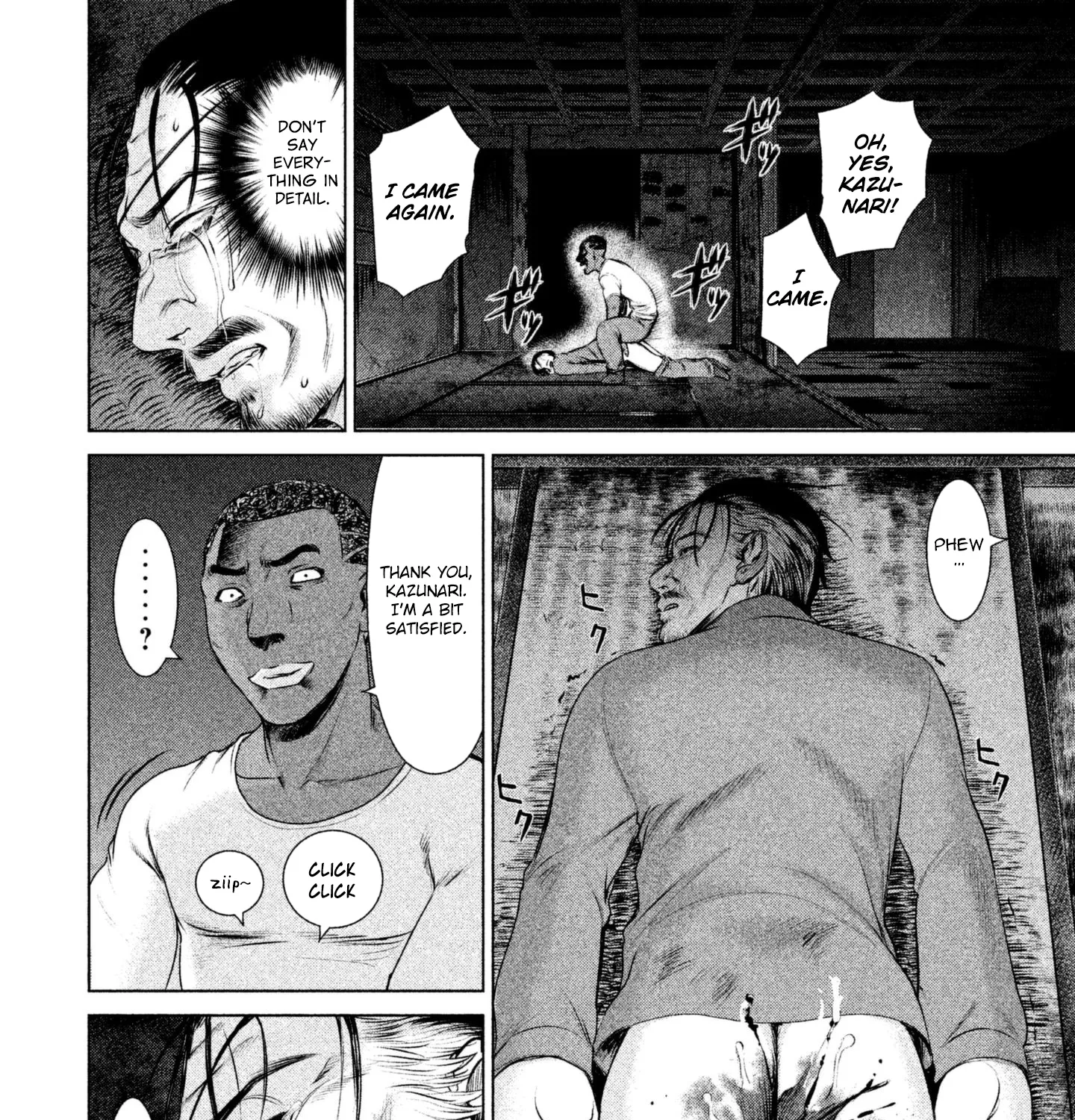 Satanofani Zinmanga X Chapter 43 Page 23