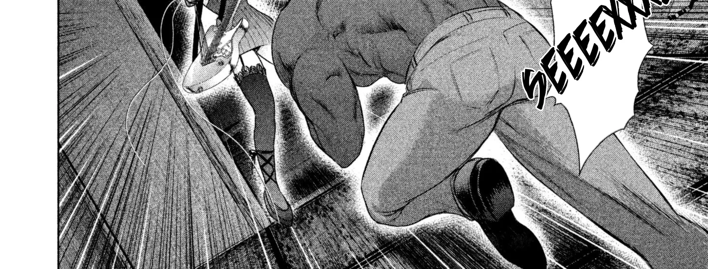 Satanofani Zinmanga X Chapter 43 Page 28