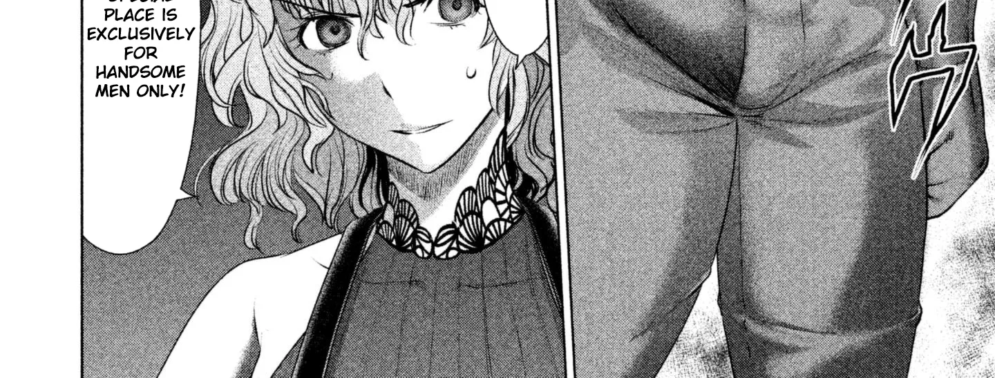 Satanofani Zinmanga X Chapter 43 Page 32