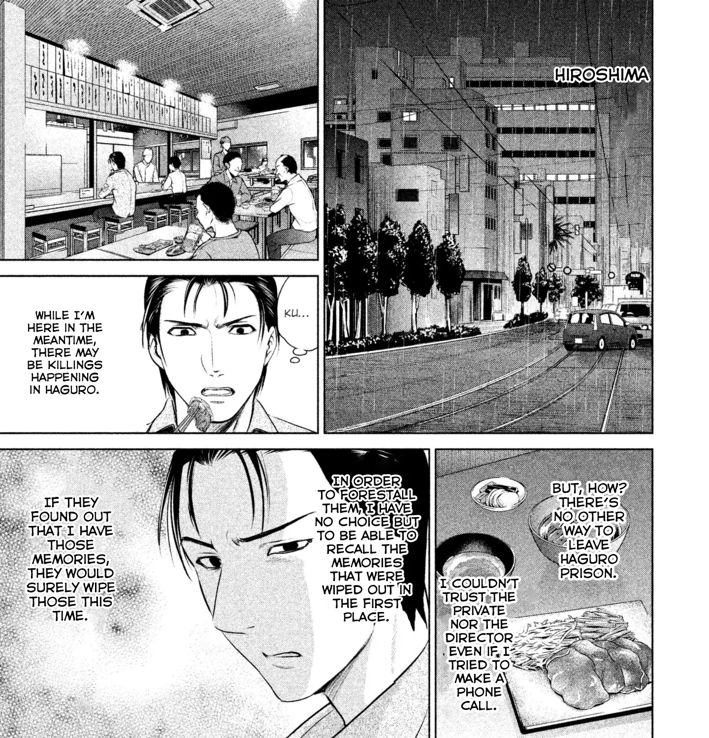 Satanofani Zinmanga X Chapter 43 Page 33