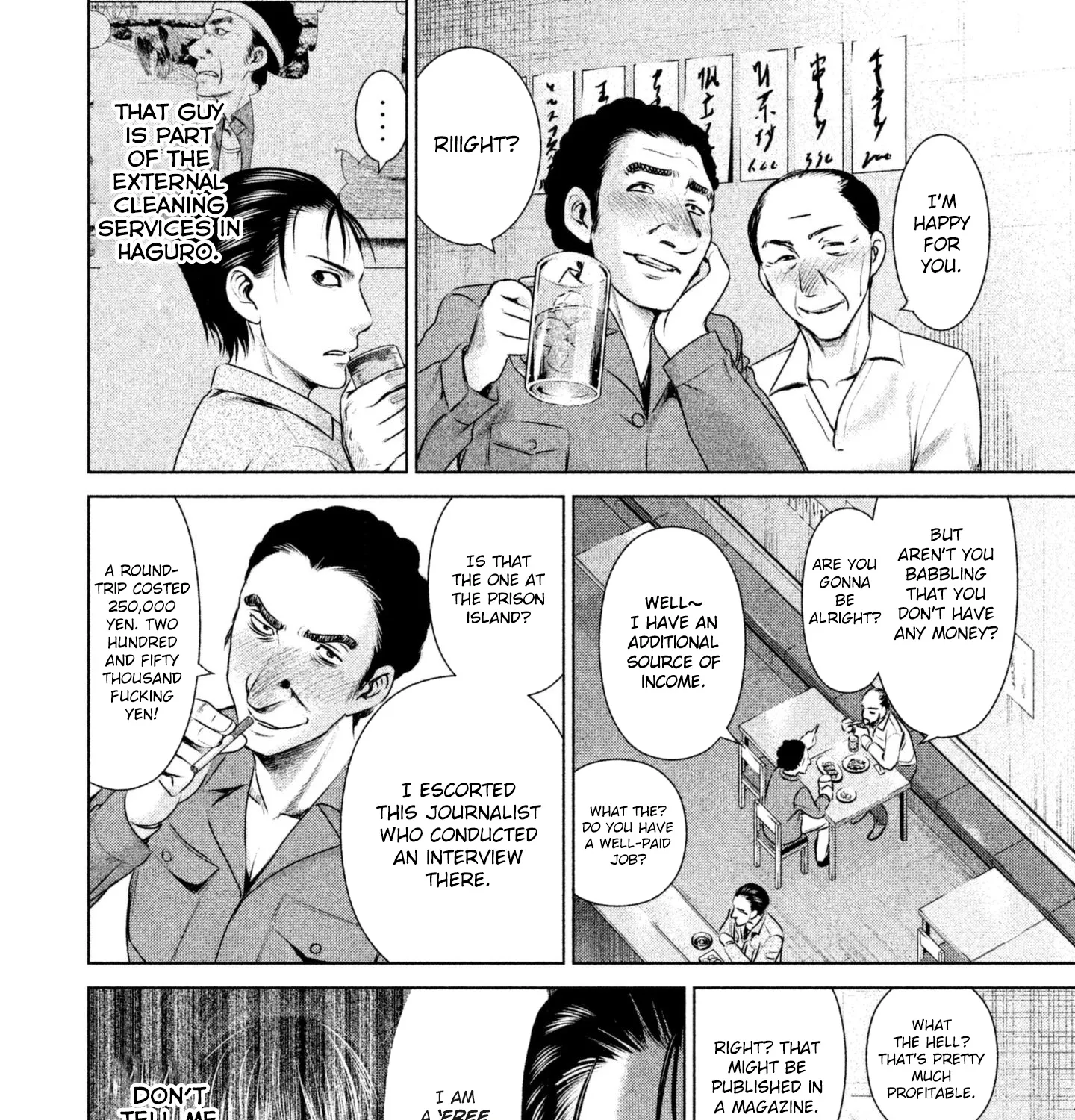 Satanofani Zinmanga X Chapter 43 Page 35