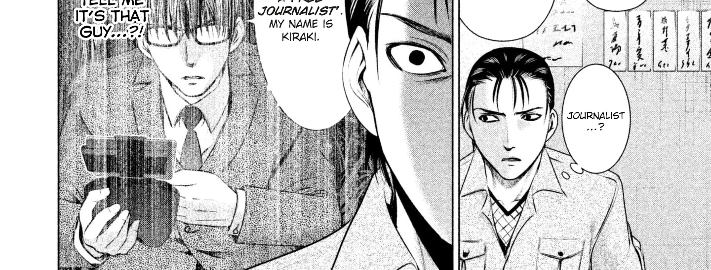 Satanofani Zinmanga X Chapter 43 Page 36