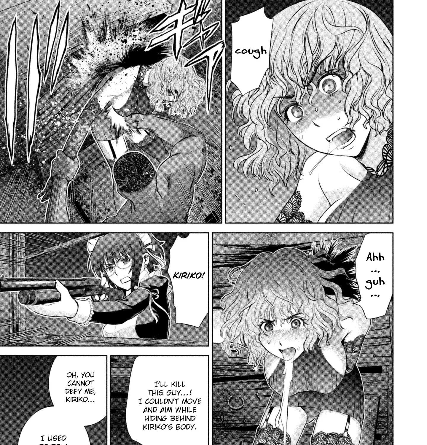 Satanofani Zinmanga X Chapter 43 Page 41