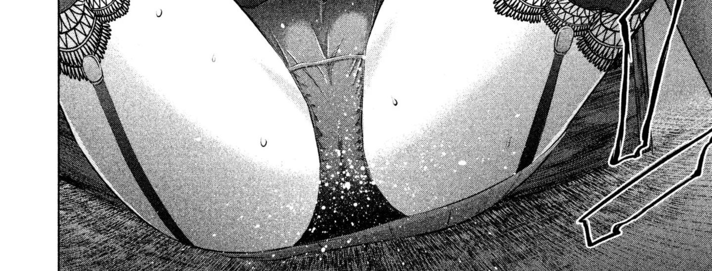 Satanofani Zinmanga X Chapter 43 Page 44