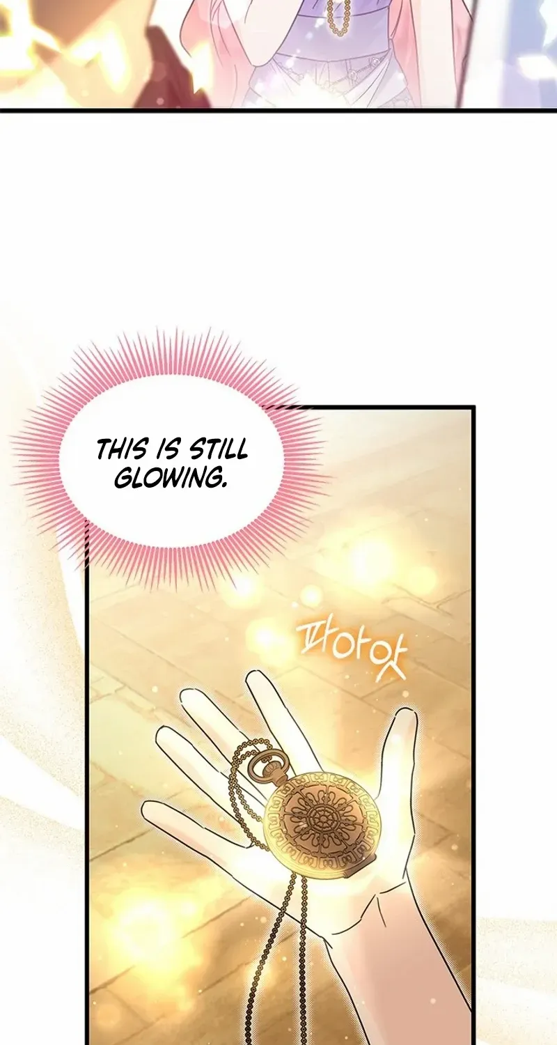 I Became a Tyrant’s Maid Zinmanga X Chapter 57 Page 67