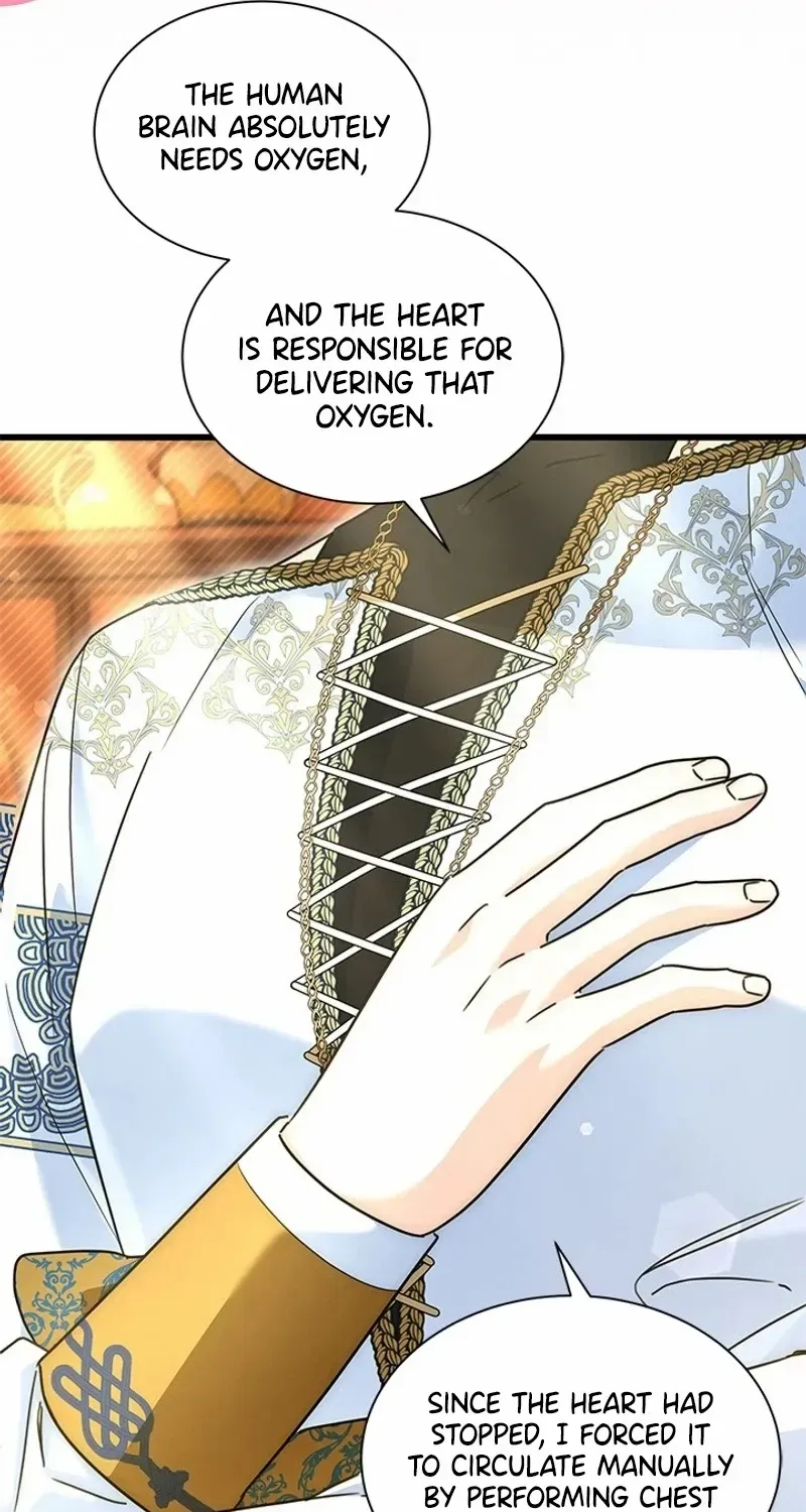 I Became a Tyrant’s Maid Zinmanga X Chapter 56 Page 7