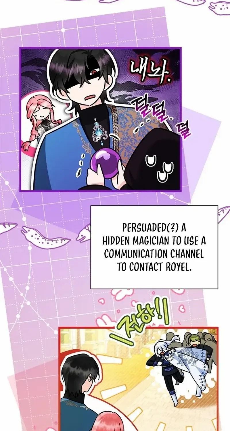 I Became a Tyrant’s Maid Zinmanga X Chapter 56 Page 20