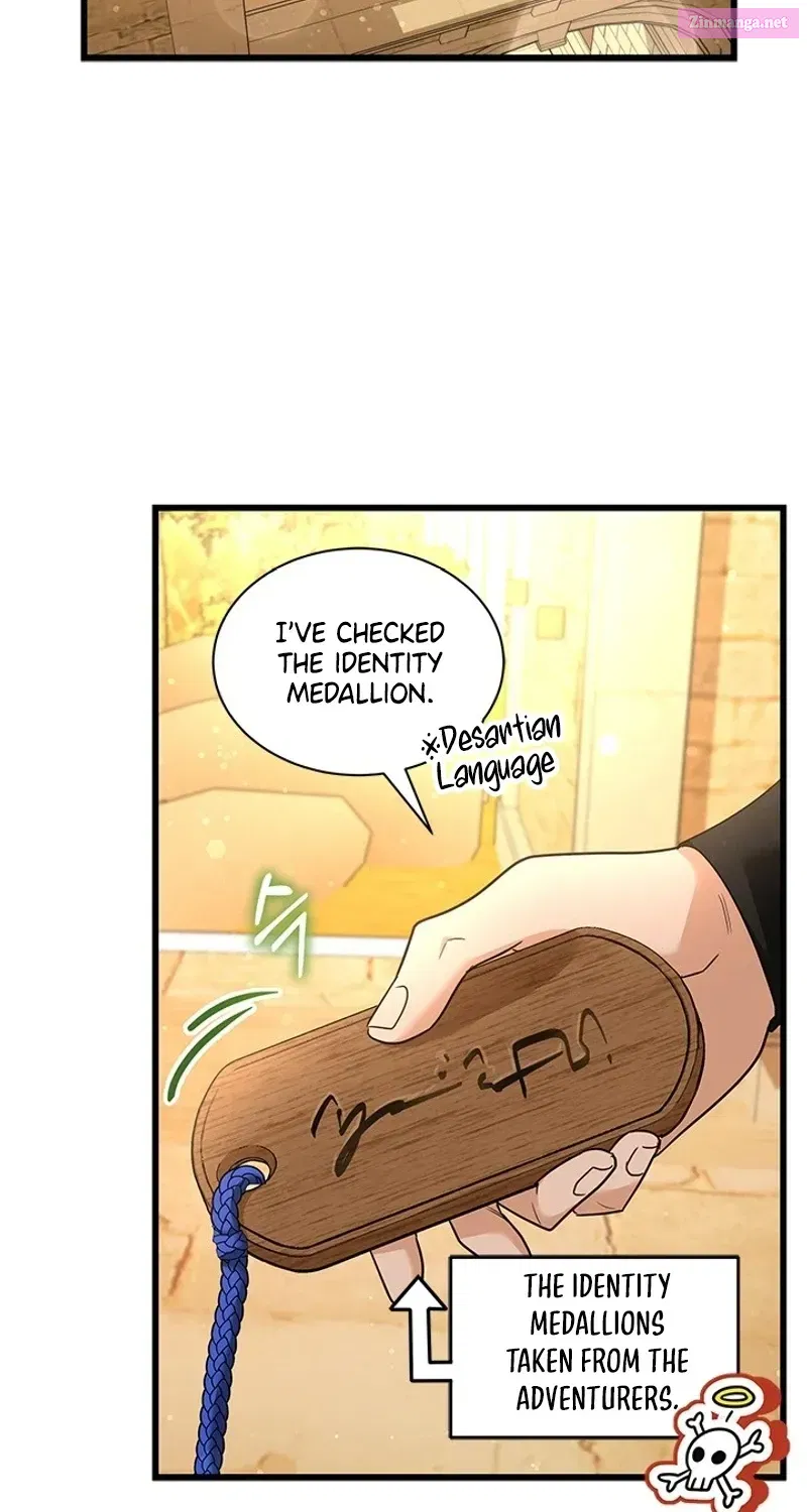 I Became a Tyrant’s Maid Zinmanga X Chapter 55.1 Page 4