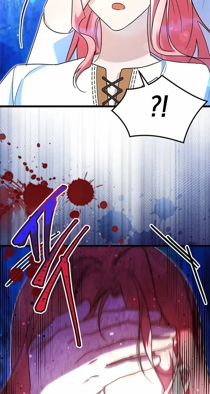 I Became a Tyrant’s Maid Zinmanga X Chapter 54 Page 27