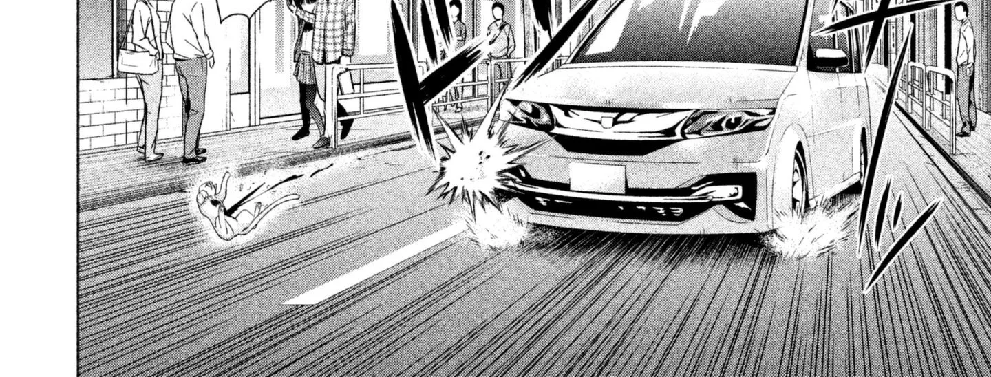 Satanofani Zinmanga X Chapter 42 Page 8