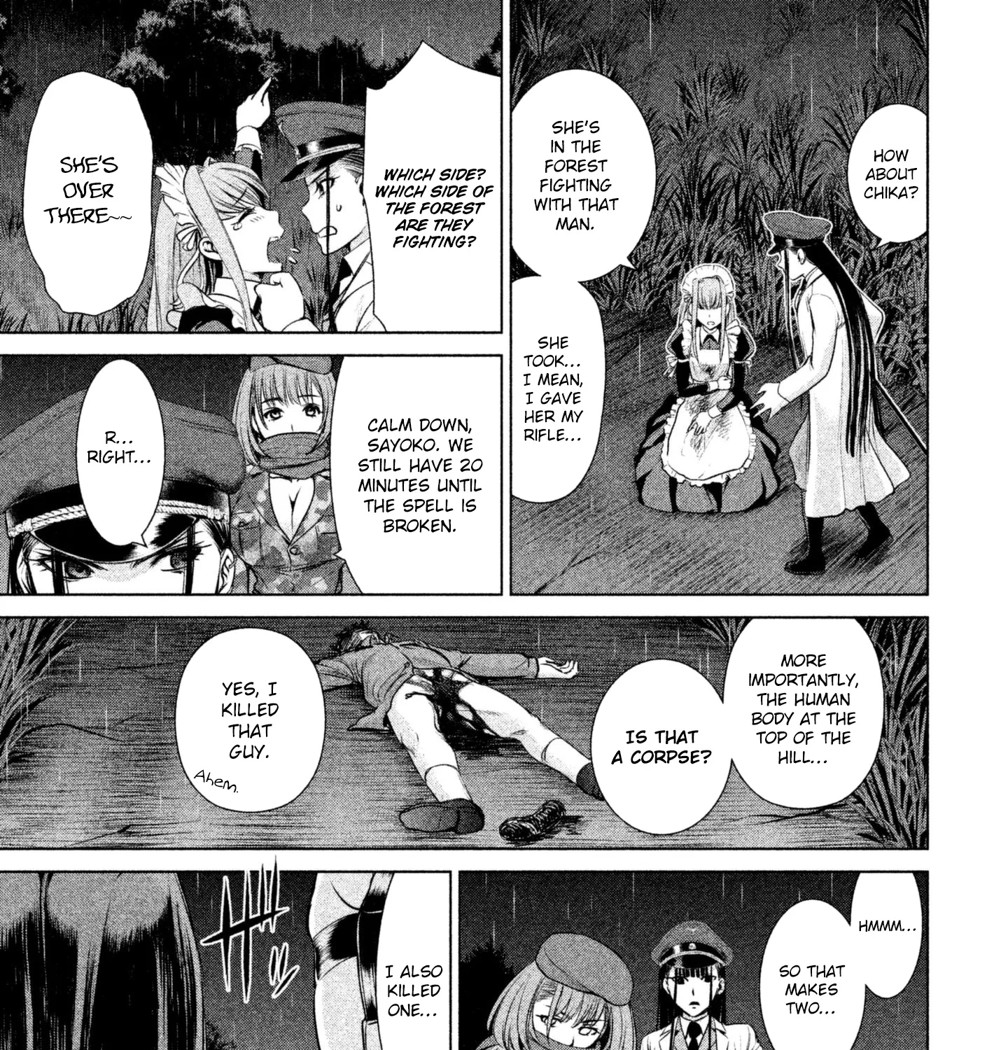 Satanofani Zinmanga X Chapter 42 Page 15