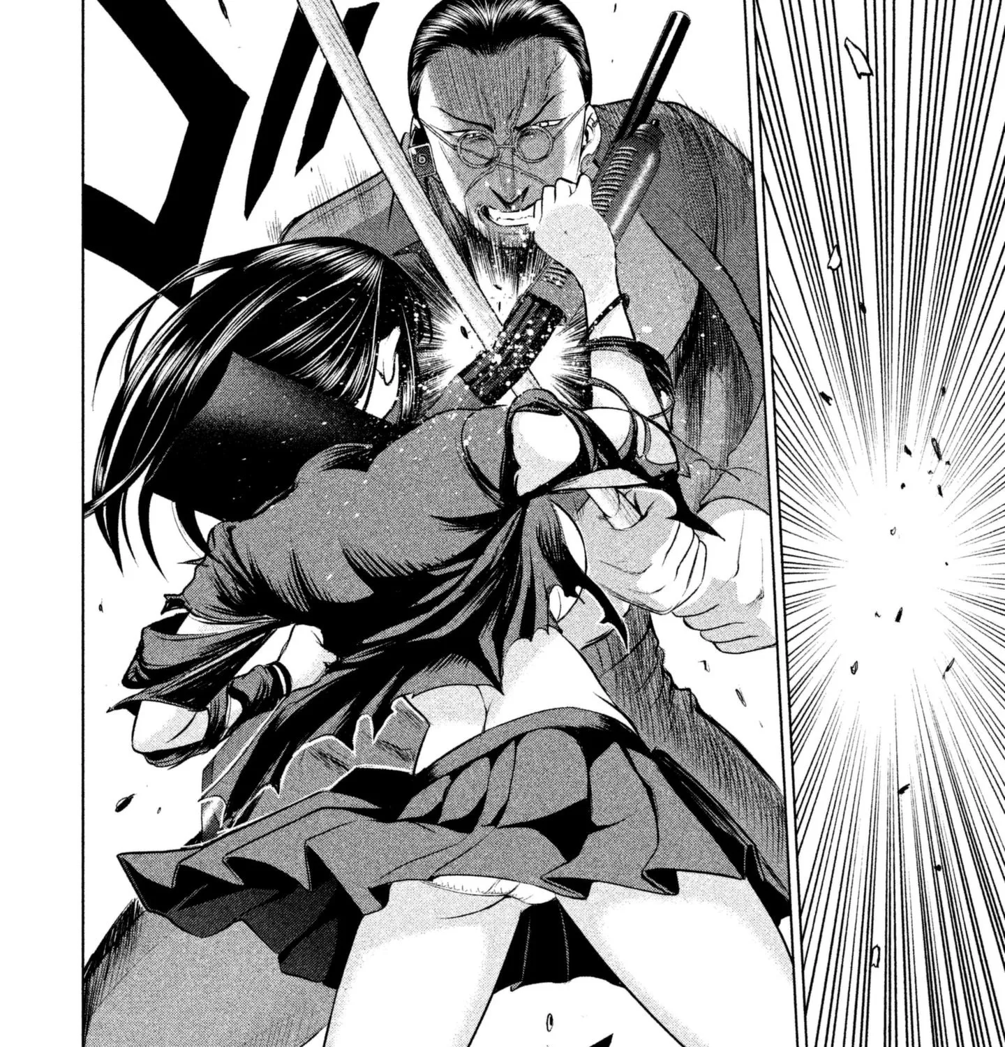 Satanofani Zinmanga X Chapter 42 Page 21