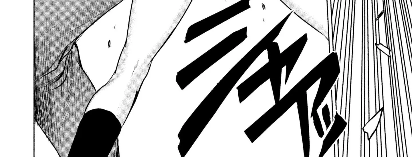 Satanofani Zinmanga X Chapter 42 Page 22