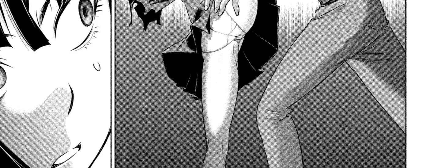 Satanofani Zinmanga X Chapter 42 Page 24