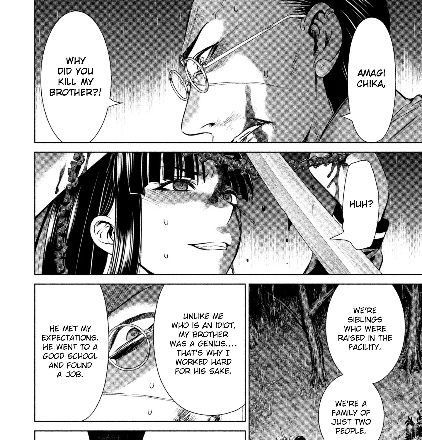 Satanofani Zinmanga X Chapter 42 Page 29