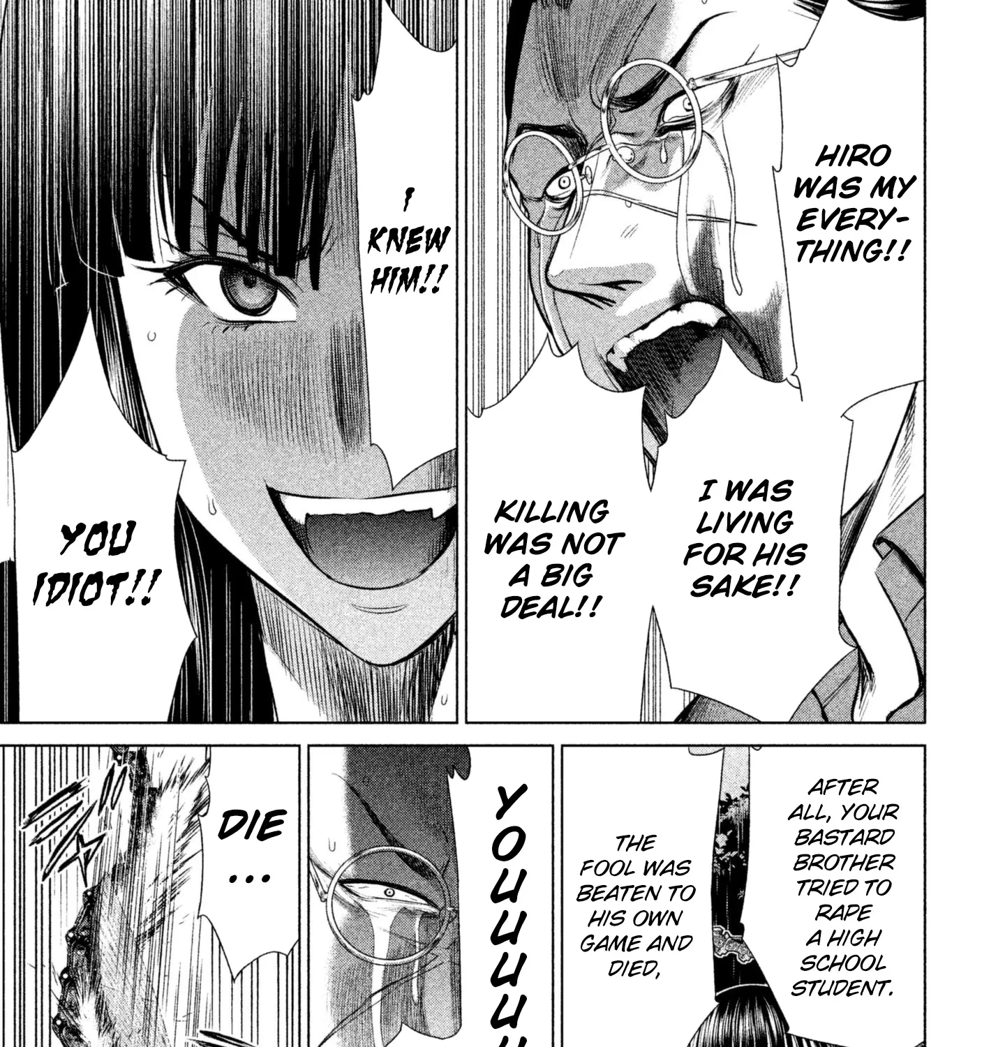 Satanofani Zinmanga X Chapter 42 Page 31