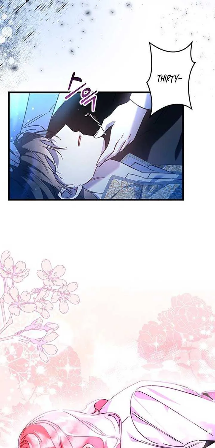 I Became a Tyrant’s Maid Zinmanga X Chapter 48 Page 30