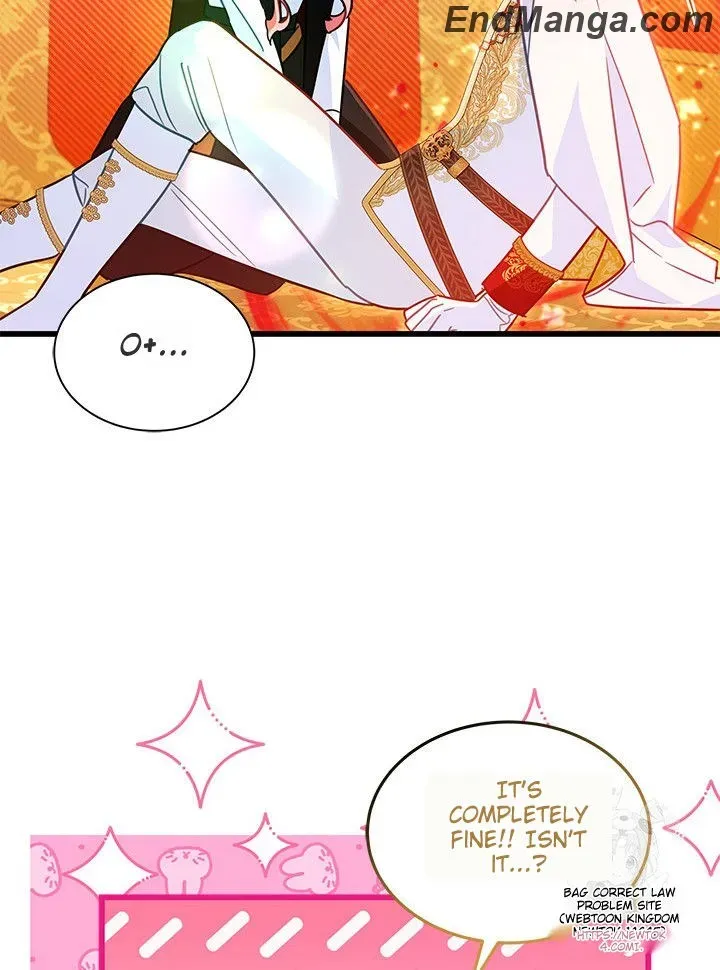 I Became a Tyrant’s Maid Zinmanga X Chapter 46 Page 17