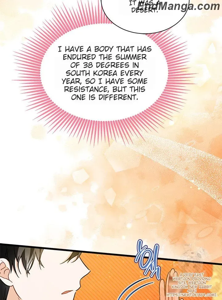 I Became a Tyrant’s Maid Zinmanga X Chapter 46 Page 63