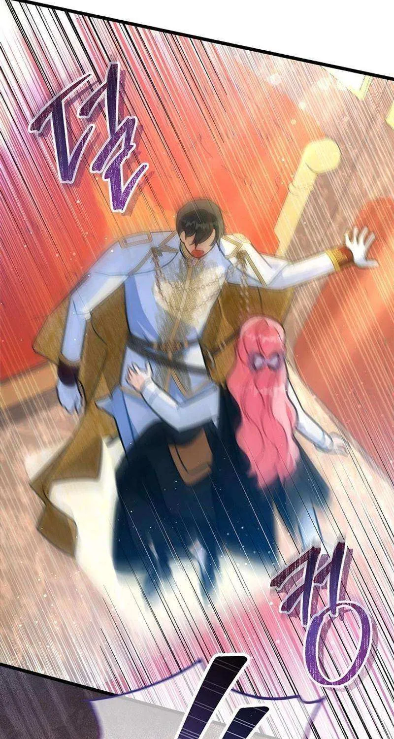 I Became A Tyrant’s Maid Zinmanga X Chapter 44 Page 21