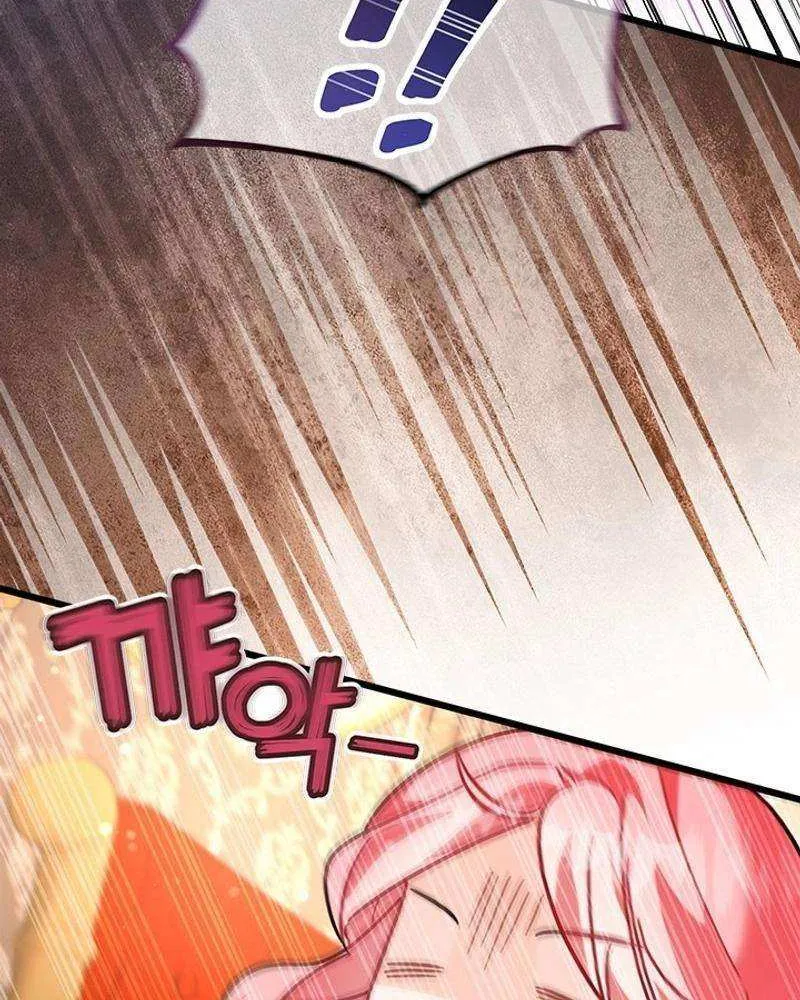 I Became A Tyrant’s Maid Zinmanga X Chapter 44 Page 22