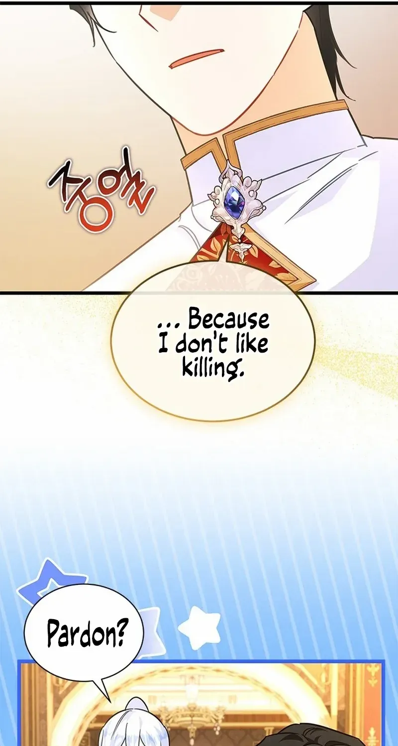 I Became a Tyrant’s Maid Zinmanga X Chapter 41 Page 23