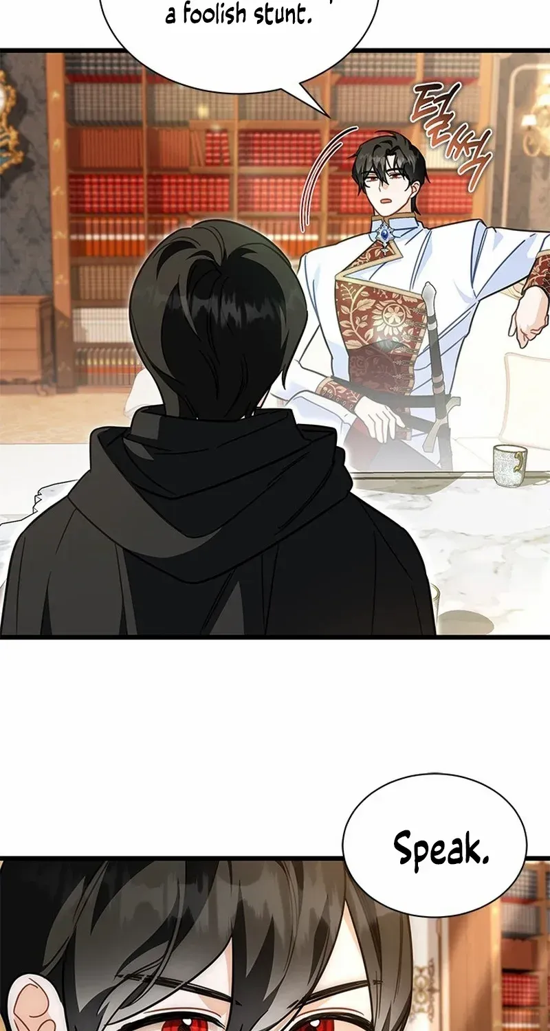 I Became a Tyrant’s Maid Zinmanga X Chapter 41 Page 36