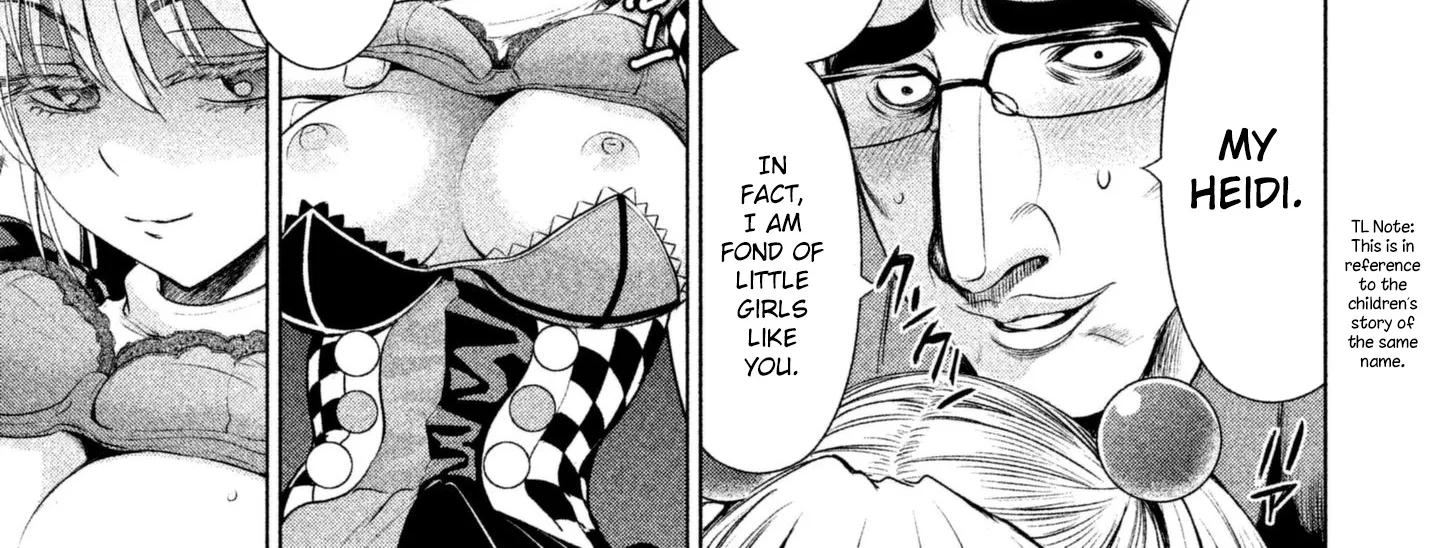 Satanofani Zinmanga X Chapter 41 Page 22