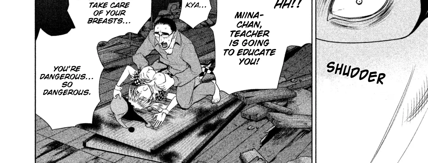 Satanofani Zinmanga X Chapter 41 Page 24