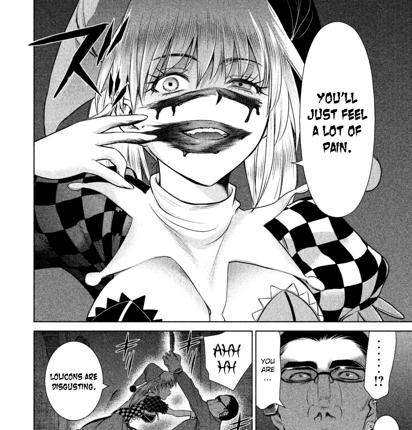 Satanofani Zinmanga X Chapter 41 Page 27