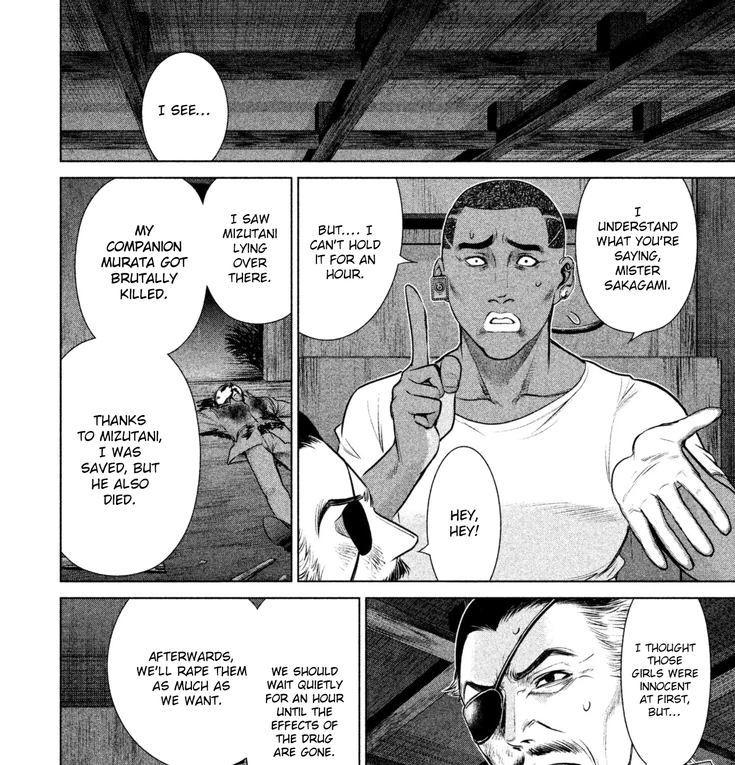 Satanofani Zinmanga X Chapter 41 Page 31