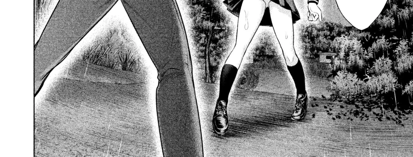 Satanofani Zinmanga X Chapter 41 Page 40