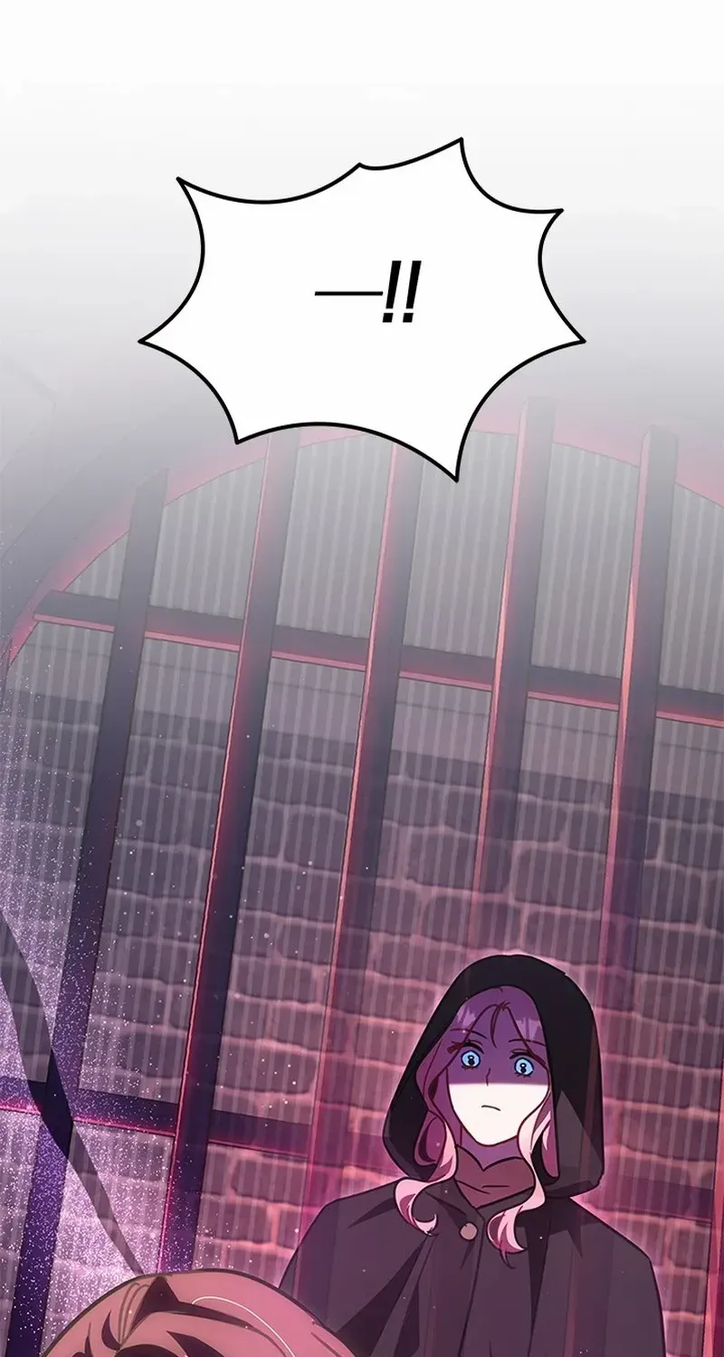 I Became a Tyrant’s Maid Zinmanga X Chapter 38 Page 3