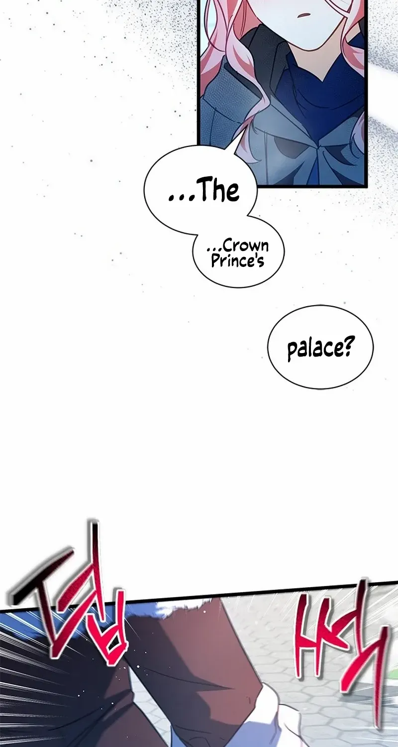 I Became a Tyrant’s Maid Zinmanga X Chapter 38 Page 33