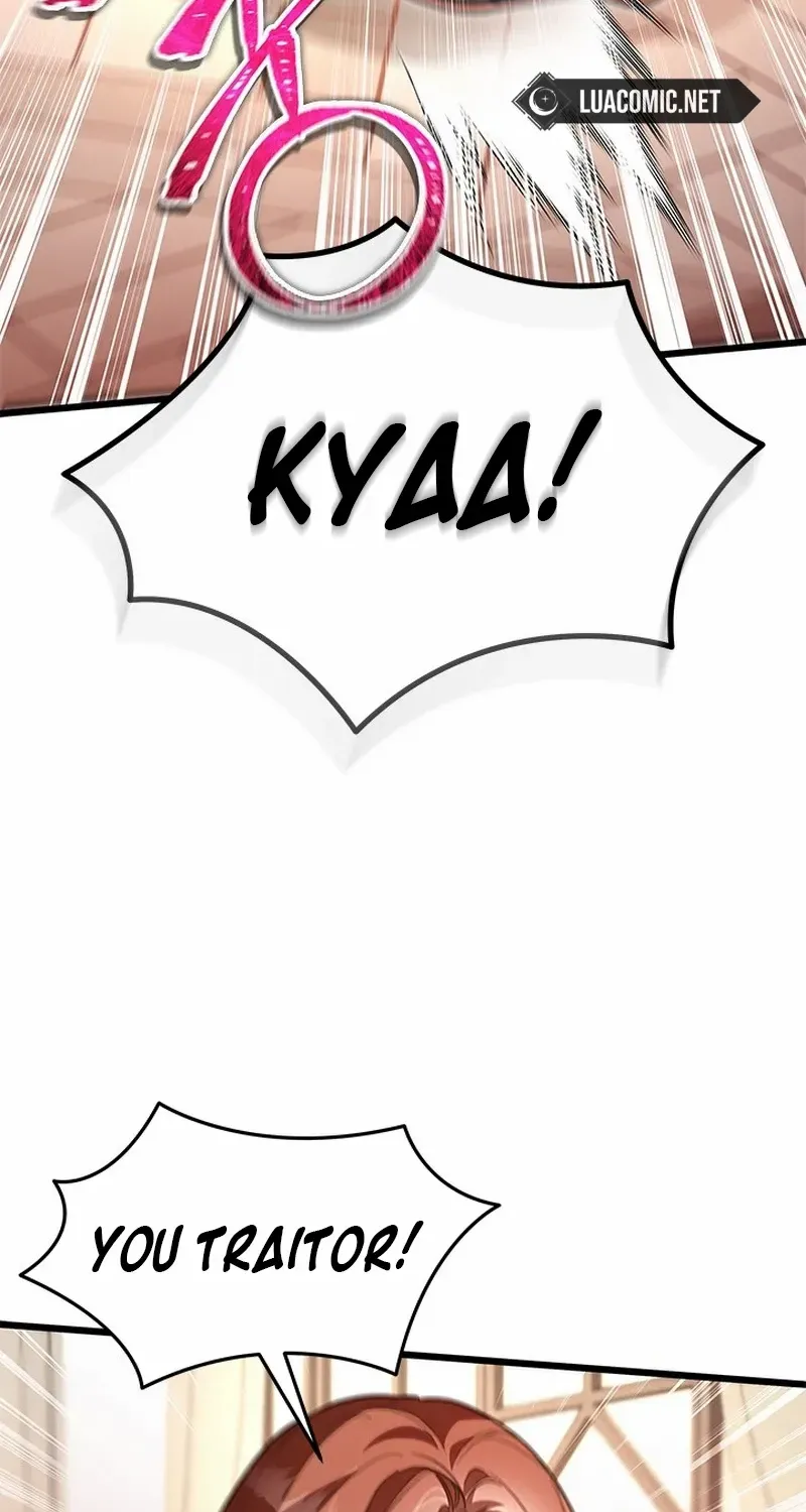 I Became a Tyrant’s Maid Zinmanga X Chapter 35 Page 67