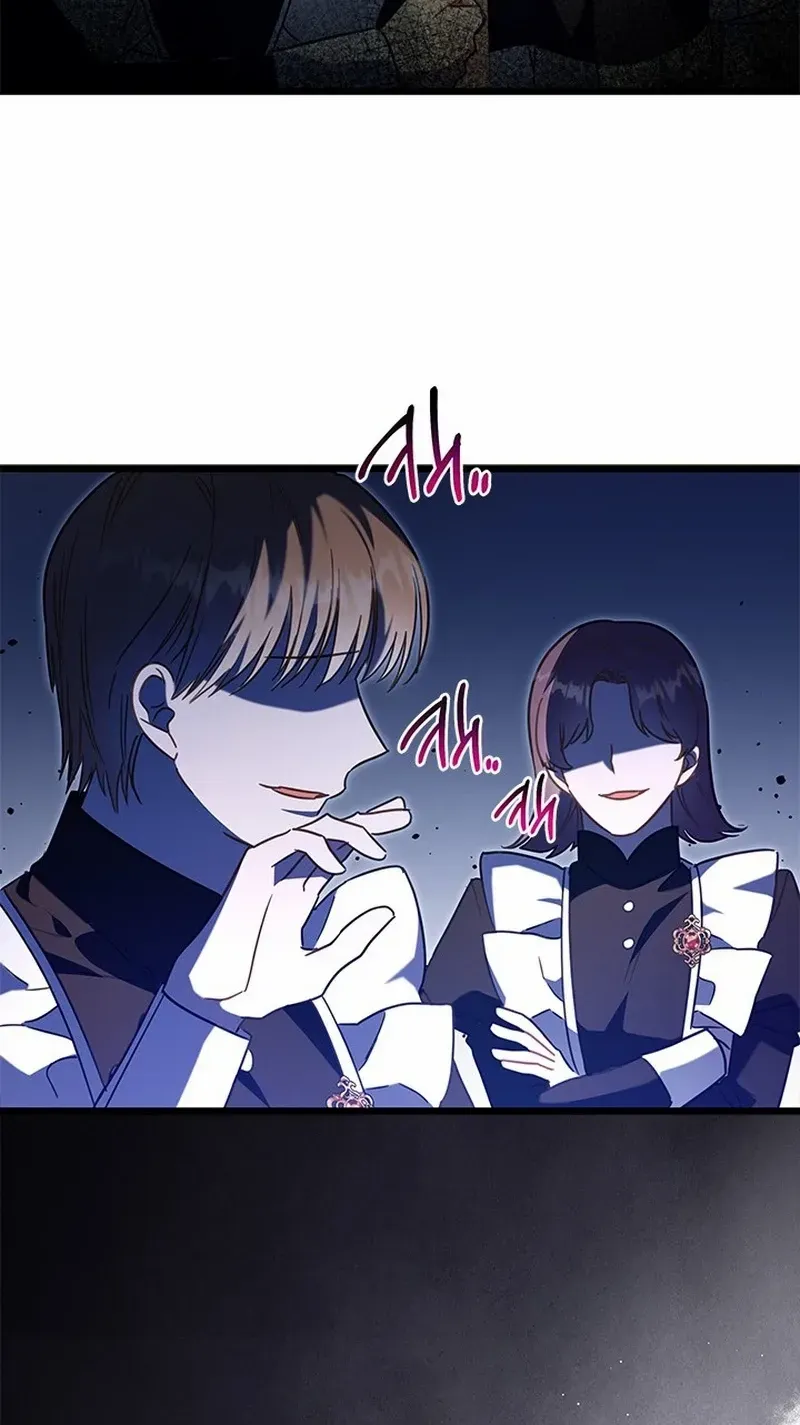 I Became a Tyrant’s Maid Zinmanga X Chapter 34 Page 27