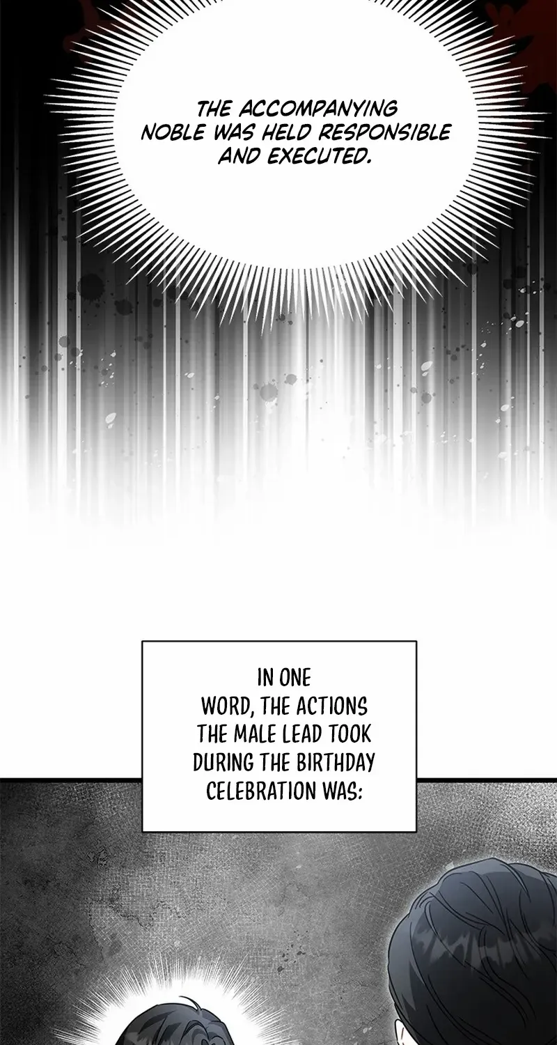 I Became a Tyrant’s Maid Zinmanga X Chapter 33 Page 61