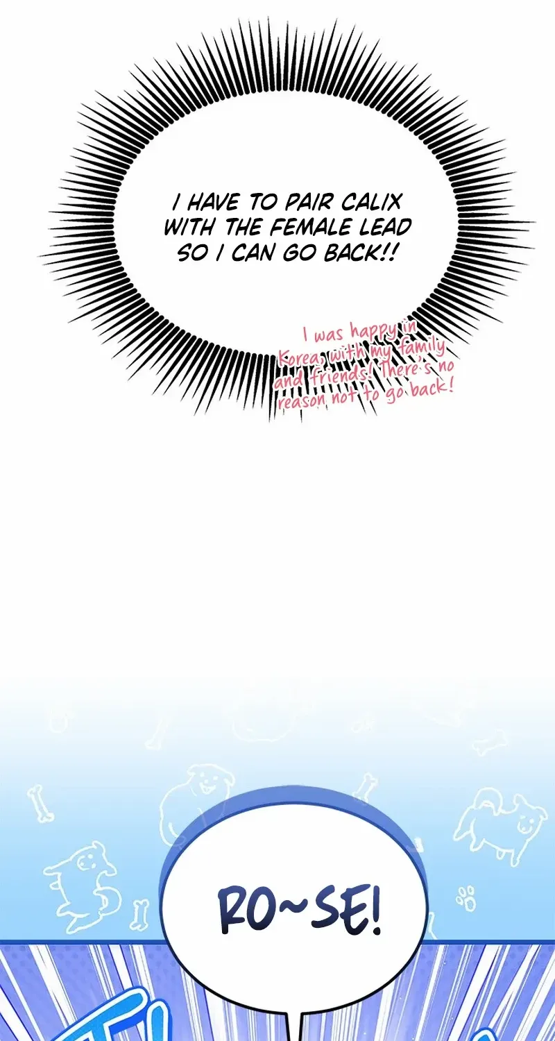 I Became a Tyrant’s Maid Zinmanga X Chapter 33 Page 78