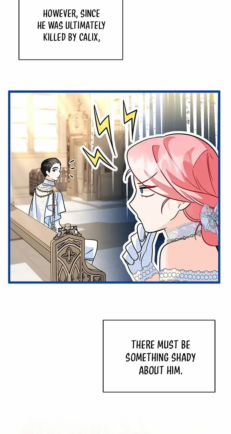 I Became a Tyrant’s Maid Zinmanga X Chapter 32 Page 10