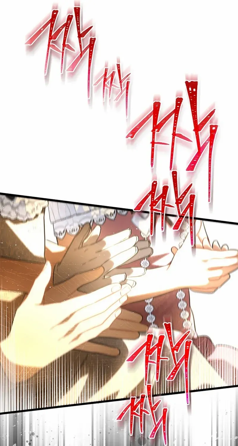 I Became a Tyrant’s Maid Zinmanga X Chapter 32 Page 43