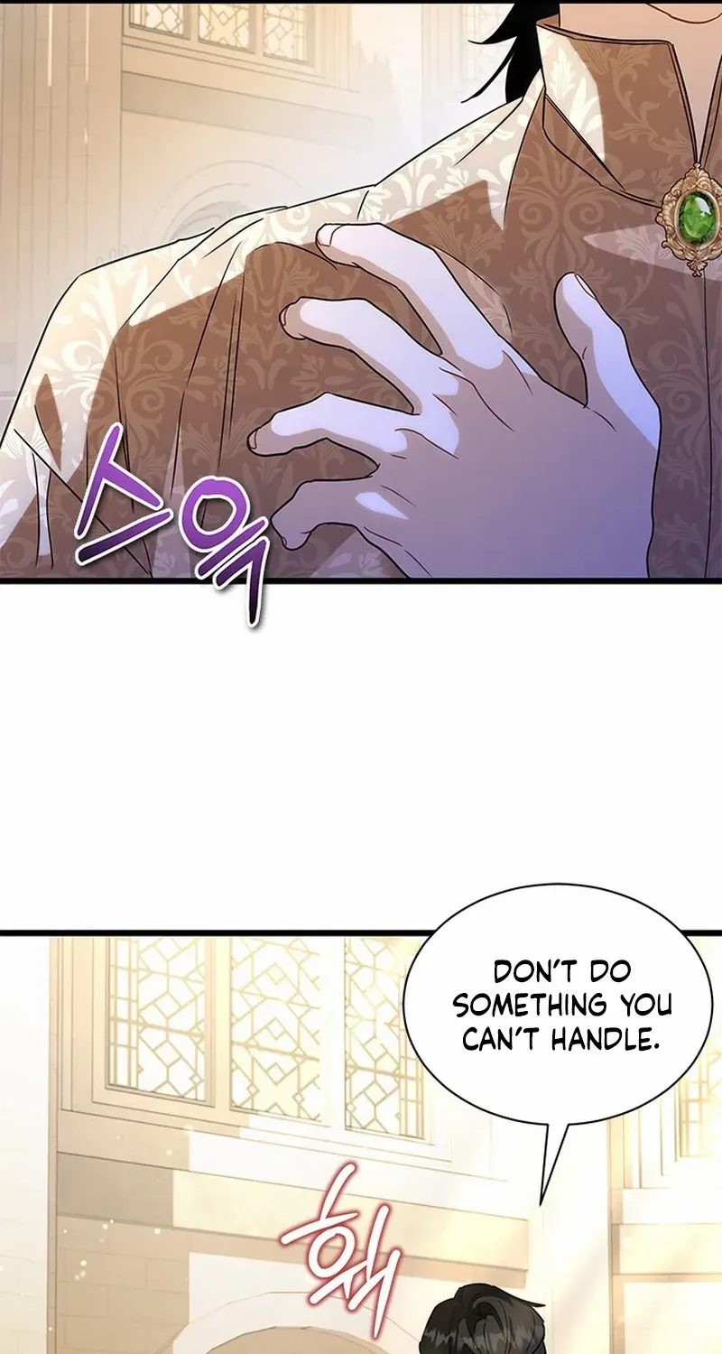 I Became a Tyrant’s Maid Zinmanga X Chapter 31 Page 24
